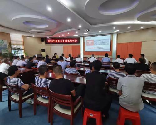 船員業(yè)務技能和安全生產(chǎn)培訓及典型案例分析